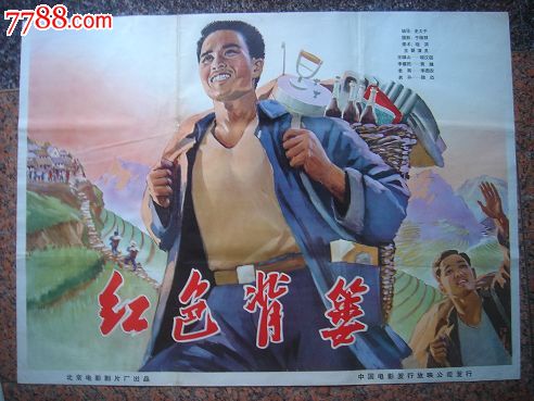 办理台湾国立中正大学毕业证