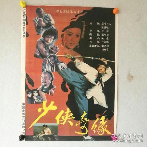 办理首都大学学信网